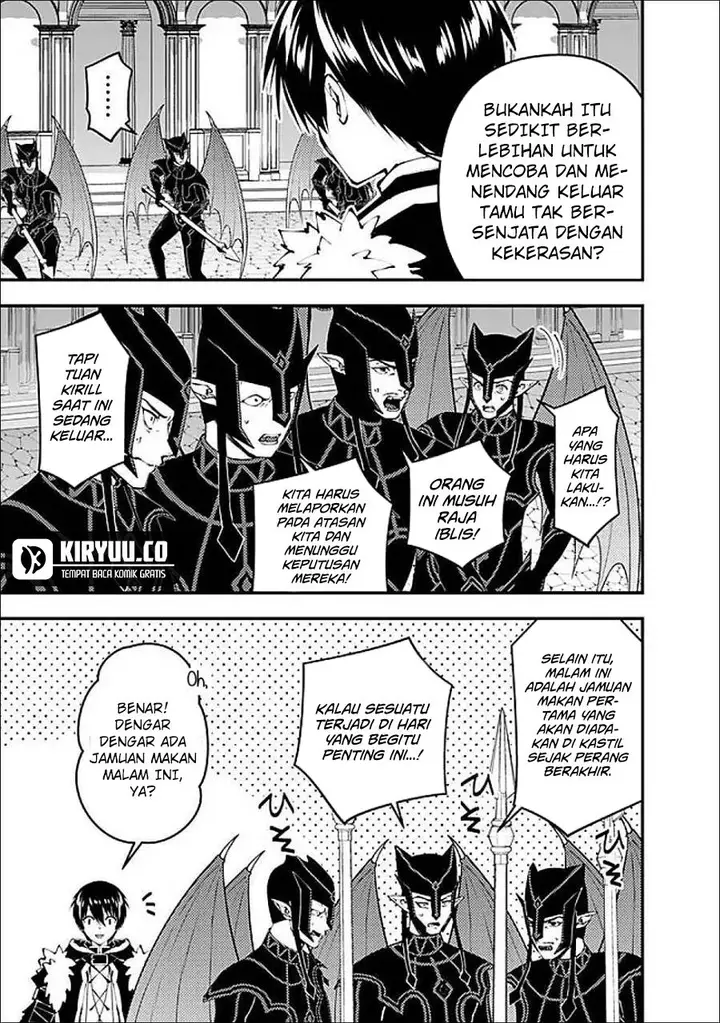 image-komik-fukushuu-o-koinegau-saikyou-yuusha-wa-yami-no-chikara-de-senmetsu-musou-suru-chapter-112-2/23
