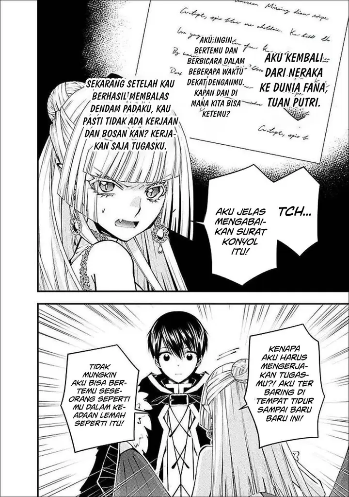 image-komik-fukushuu-o-koinegau-saikyou-yuusha-wa-yami-no-chikara-de-senmetsu-musou-suru-chapter-112-17/23