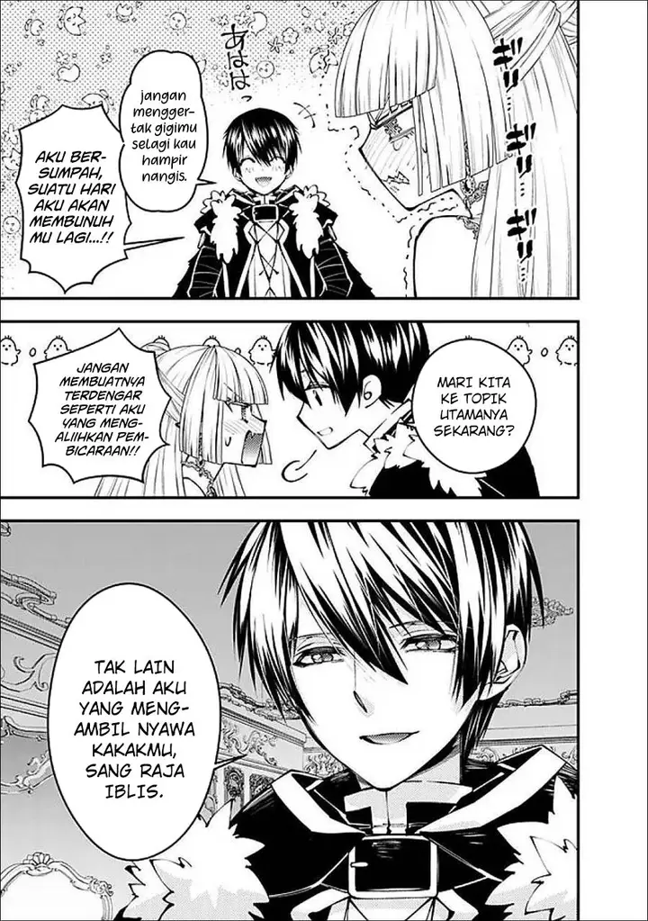 image-komik-fukushuu-o-koinegau-saikyou-yuusha-wa-yami-no-chikara-de-senmetsu-musou-suru-chapter-112-20/23