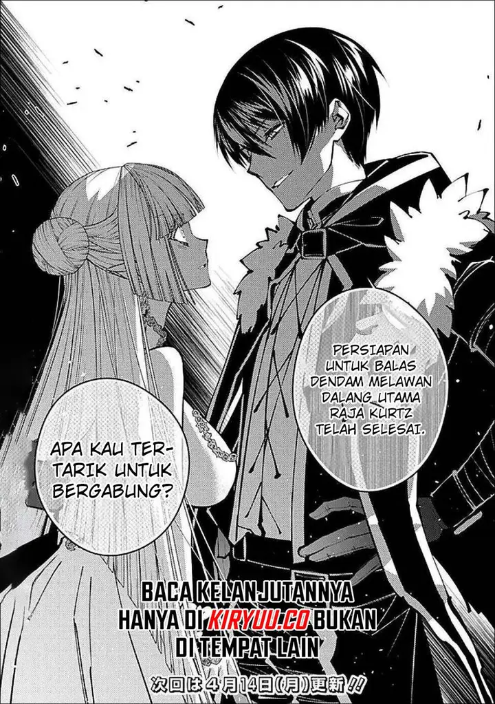 image-komik-fukushuu-o-koinegau-saikyou-yuusha-wa-yami-no-chikara-de-senmetsu-musou-suru-chapter-112-22/23