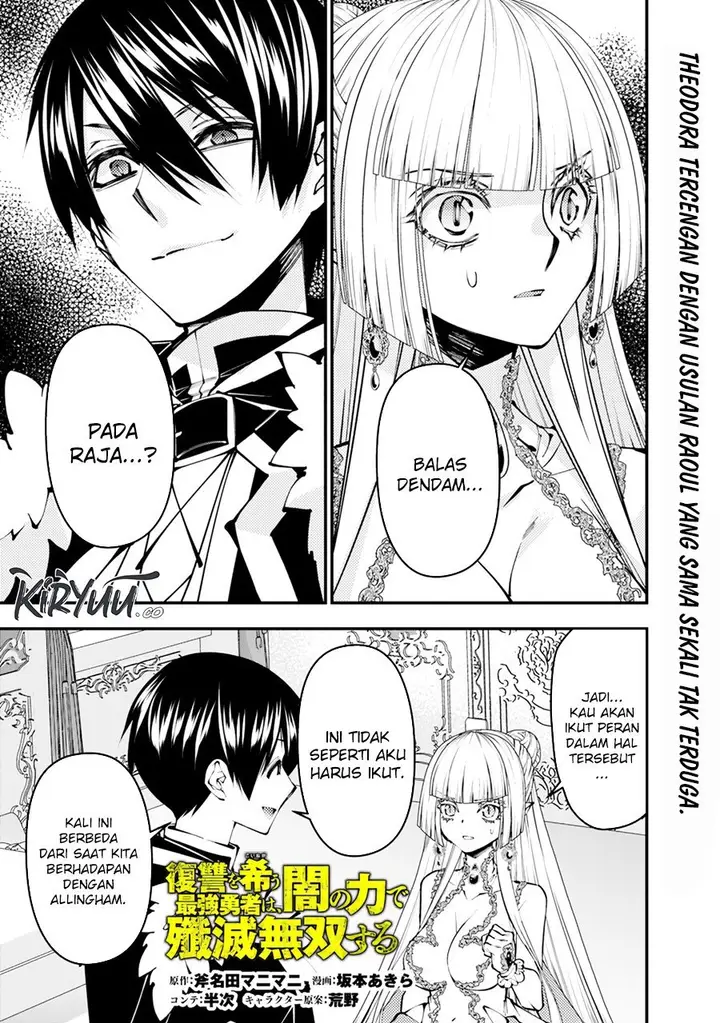 image-komik-fukushuu-o-koinegau-saikyou-yuusha-wa-yami-no-chikara-de-senmetsu-musou-suru-chapter-113-0/23