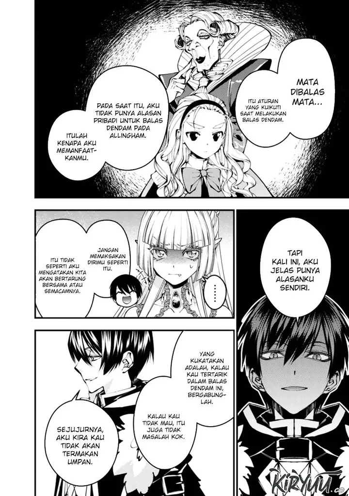 image-komik-fukushuu-o-koinegau-saikyou-yuusha-wa-yami-no-chikara-de-senmetsu-musou-suru-chapter-113-1/23