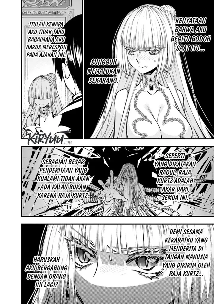 image-komik-fukushuu-o-koinegau-saikyou-yuusha-wa-yami-no-chikara-de-senmetsu-musou-suru-chapter-113-3/23