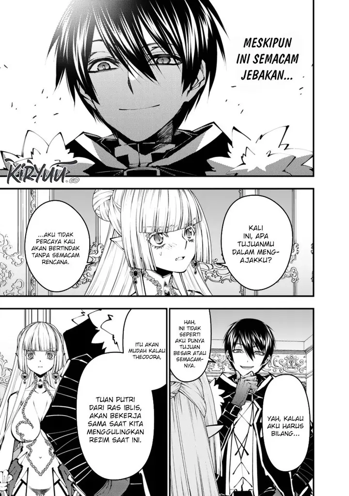 image-komik-fukushuu-o-koinegau-saikyou-yuusha-wa-yami-no-chikara-de-senmetsu-musou-suru-chapter-113-4/23