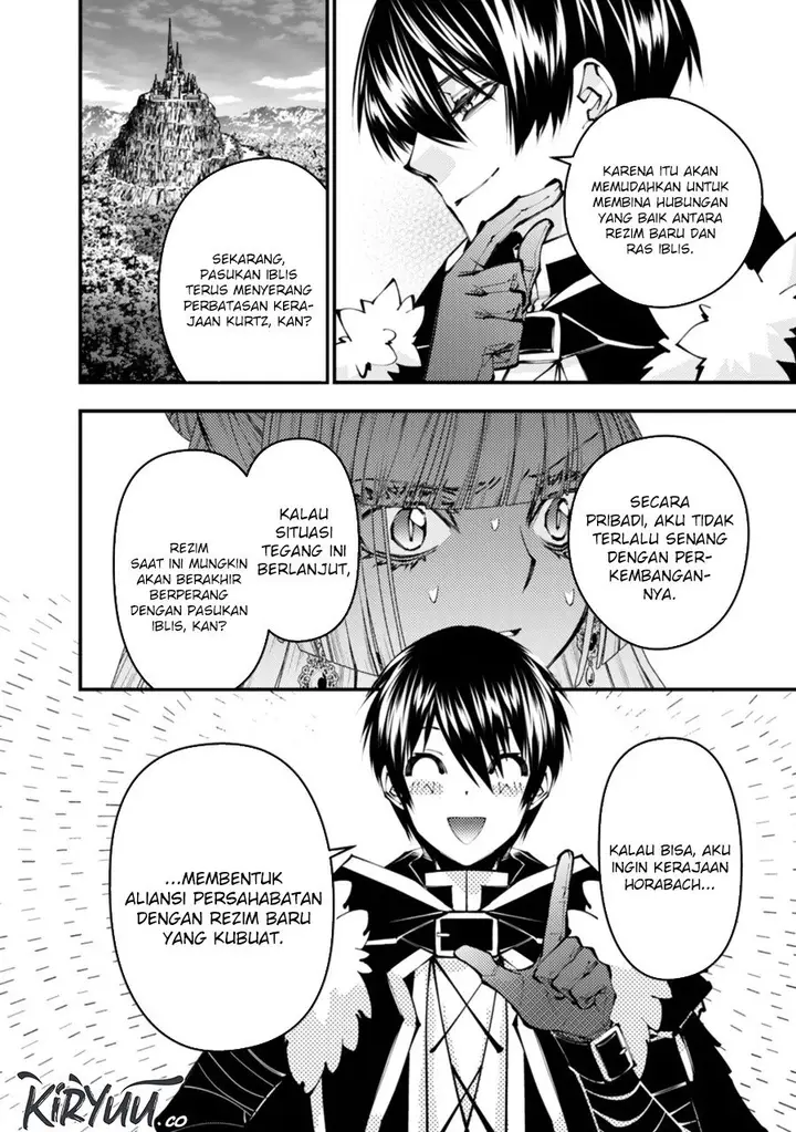 image-komik-fukushuu-o-koinegau-saikyou-yuusha-wa-yami-no-chikara-de-senmetsu-musou-suru-chapter-113-5/23