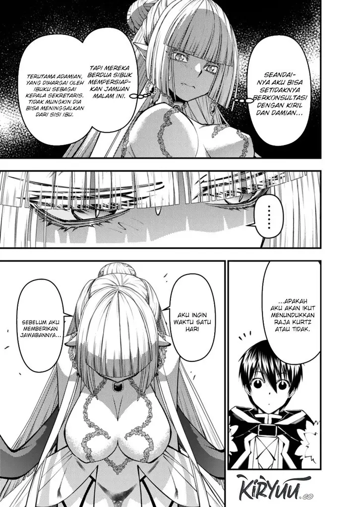 image-komik-fukushuu-o-koinegau-saikyou-yuusha-wa-yami-no-chikara-de-senmetsu-musou-suru-chapter-113-7/23