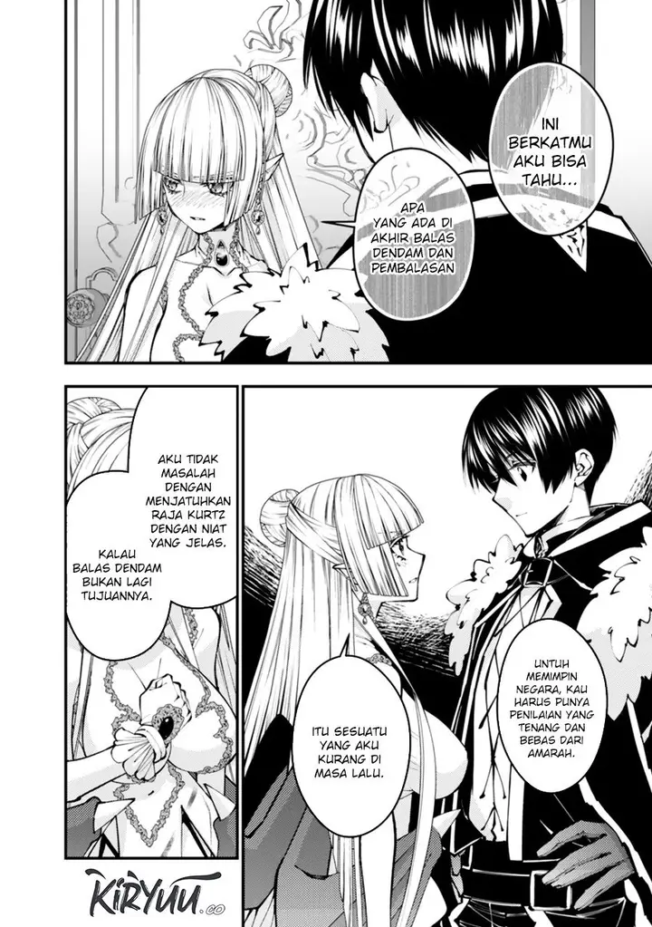 image-komik-fukushuu-o-koinegau-saikyou-yuusha-wa-yami-no-chikara-de-senmetsu-musou-suru-chapter-113-10/23