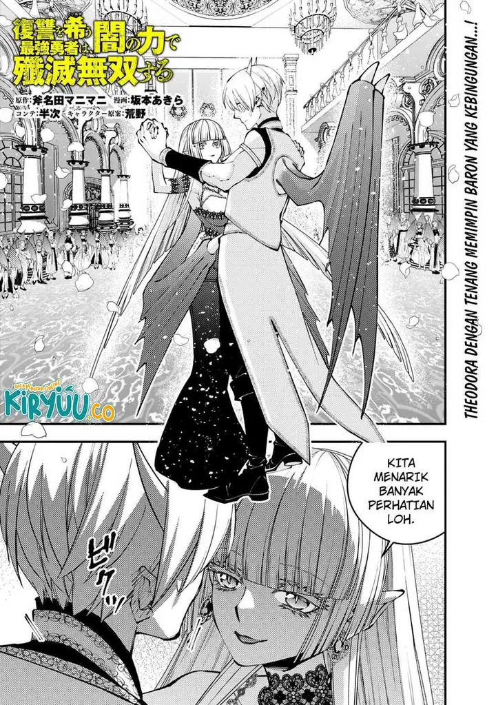 image-komik-fukushuu-o-koinegau-saikyou-yuusha-wa-yami-no-chikara-de-senmetsu-musou-suru-chapter-114-1/25