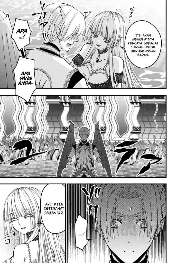 image-komik-fukushuu-o-koinegau-saikyou-yuusha-wa-yami-no-chikara-de-senmetsu-musou-suru-chapter-114-7/25