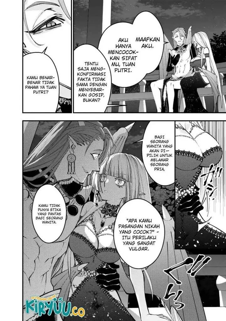 image-komik-fukushuu-o-koinegau-saikyou-yuusha-wa-yami-no-chikara-de-senmetsu-musou-suru-chapter-114-20/25
