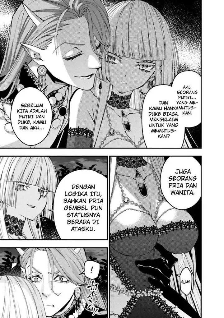 image-komik-fukushuu-o-koinegau-saikyou-yuusha-wa-yami-no-chikara-de-senmetsu-musou-suru-chapter-114-21/25