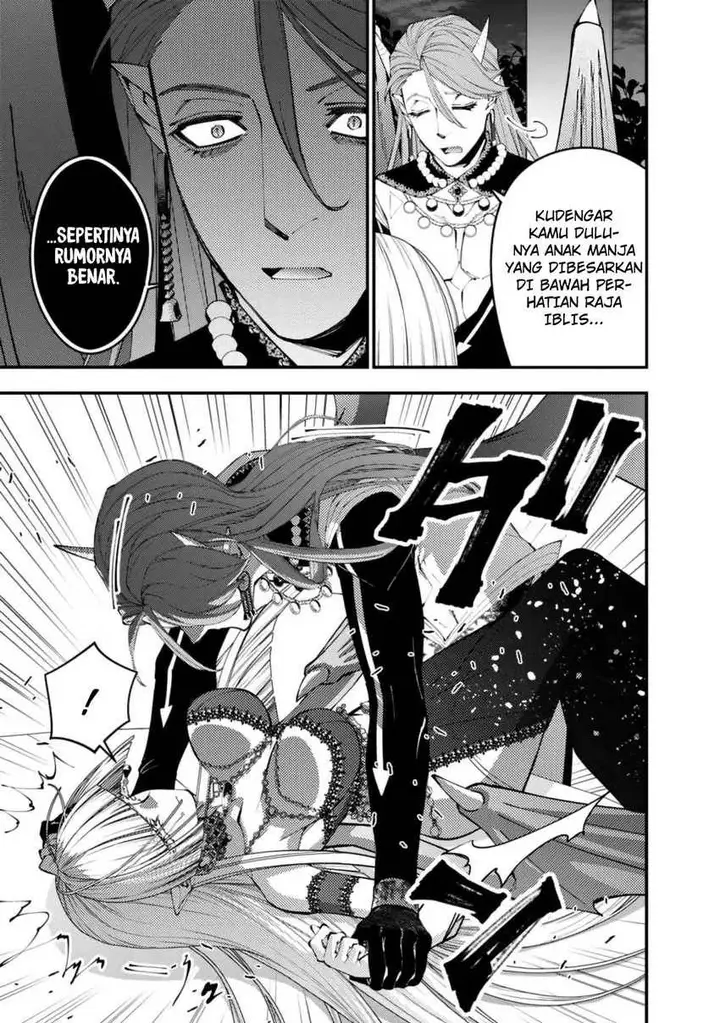 image-komik-fukushuu-o-koinegau-saikyou-yuusha-wa-yami-no-chikara-de-senmetsu-musou-suru-chapter-114-23/25
