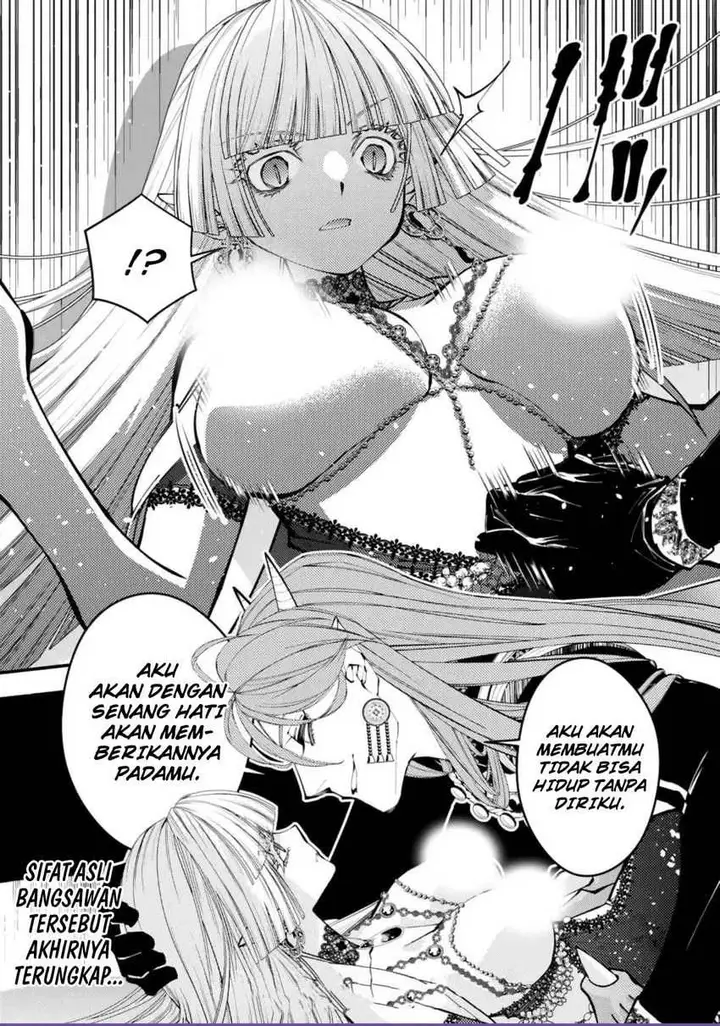 image-komik-fukushuu-o-koinegau-saikyou-yuusha-wa-yami-no-chikara-de-senmetsu-musou-suru-chapter-114-24/25