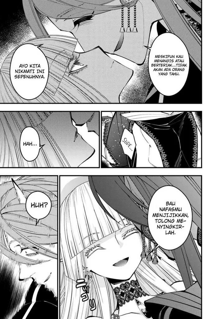 image-komik-fukushuu-o-koinegau-saikyou-yuusha-wa-yami-no-chikara-de-senmetsu-musou-suru-chapter-115-5/24