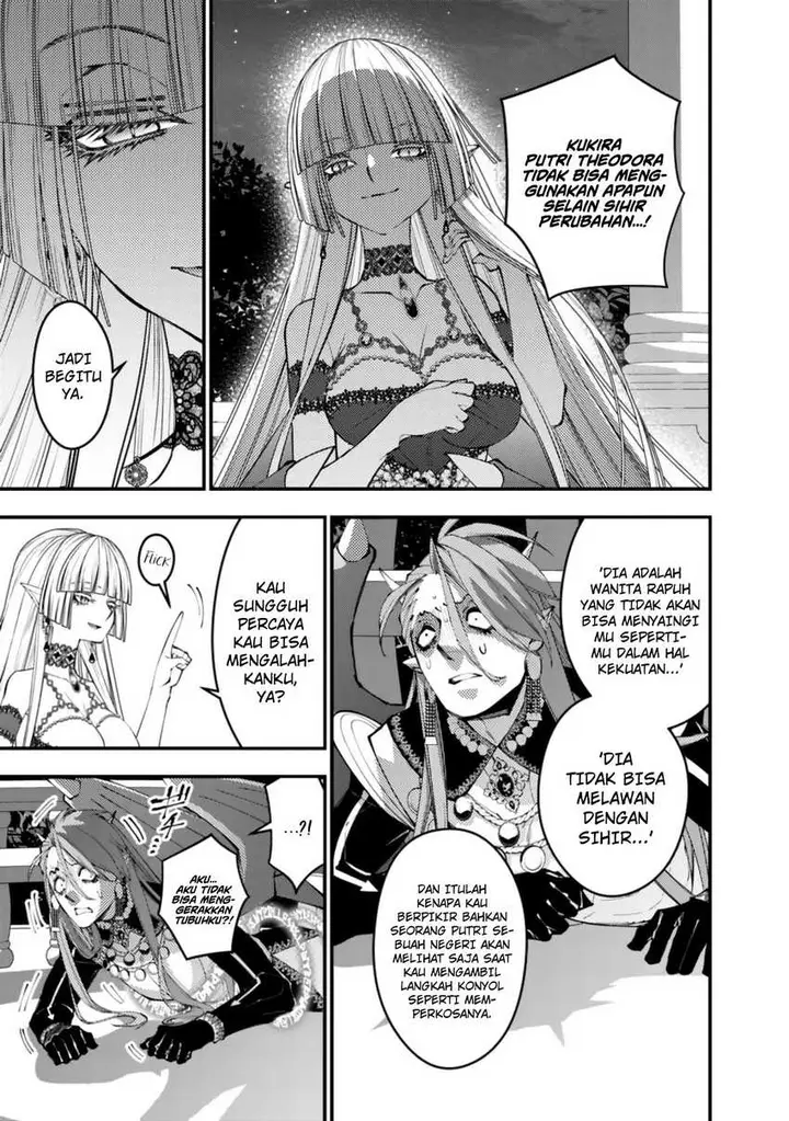 image-komik-fukushuu-o-koinegau-saikyou-yuusha-wa-yami-no-chikara-de-senmetsu-musou-suru-chapter-115-7/24