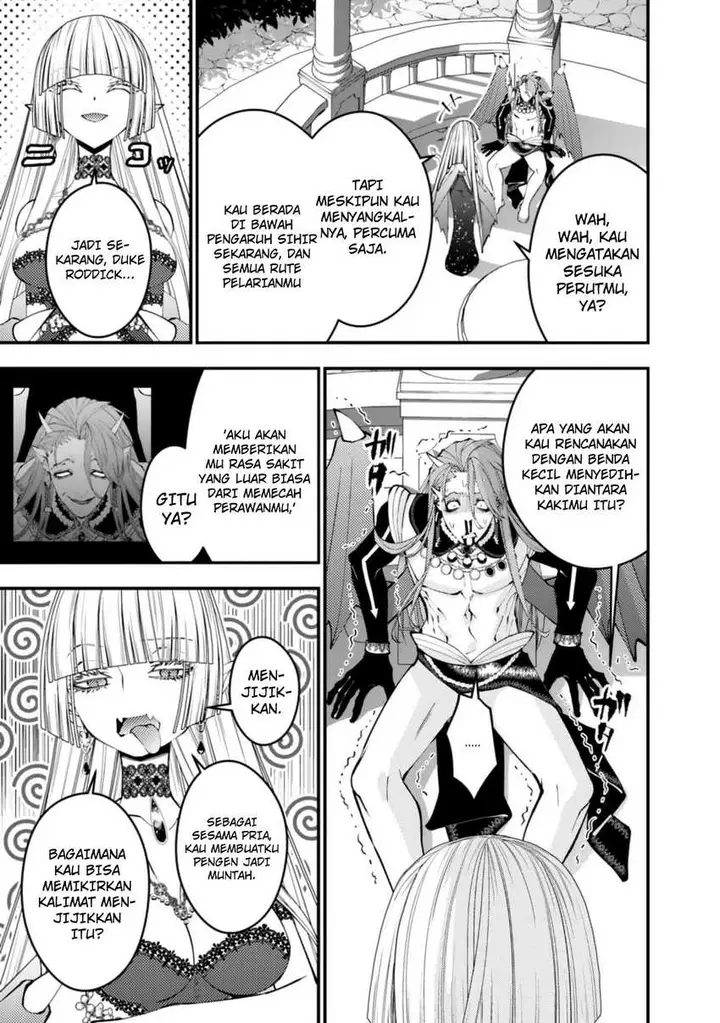 image-komik-fukushuu-o-koinegau-saikyou-yuusha-wa-yami-no-chikara-de-senmetsu-musou-suru-chapter-115-9/24