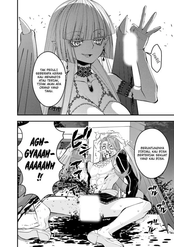 image-komik-fukushuu-o-koinegau-saikyou-yuusha-wa-yami-no-chikara-de-senmetsu-musou-suru-chapter-115-14/24
