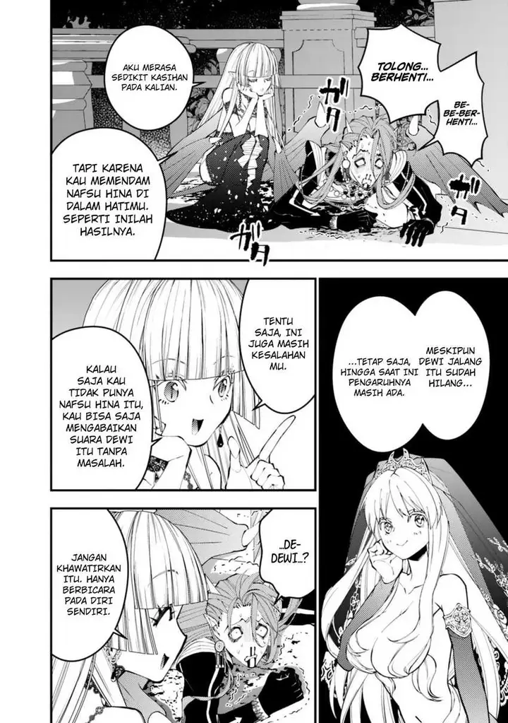 image-komik-fukushuu-o-koinegau-saikyou-yuusha-wa-yami-no-chikara-de-senmetsu-musou-suru-chapter-115-19/24