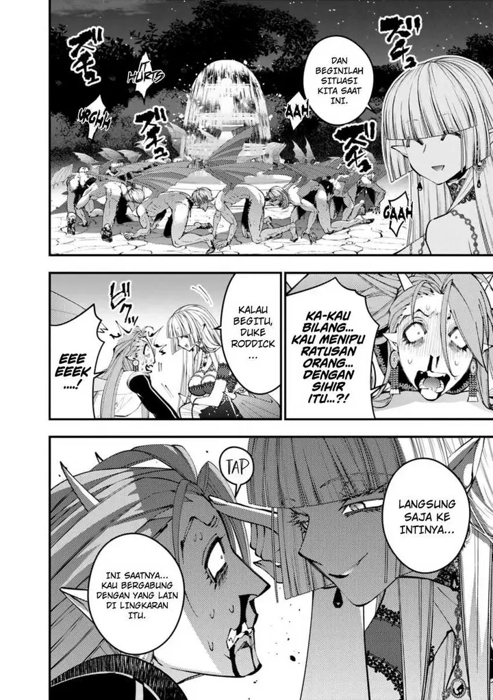 image-komik-fukushuu-o-koinegau-saikyou-yuusha-wa-yami-no-chikara-de-senmetsu-musou-suru-chapter-115-21/24