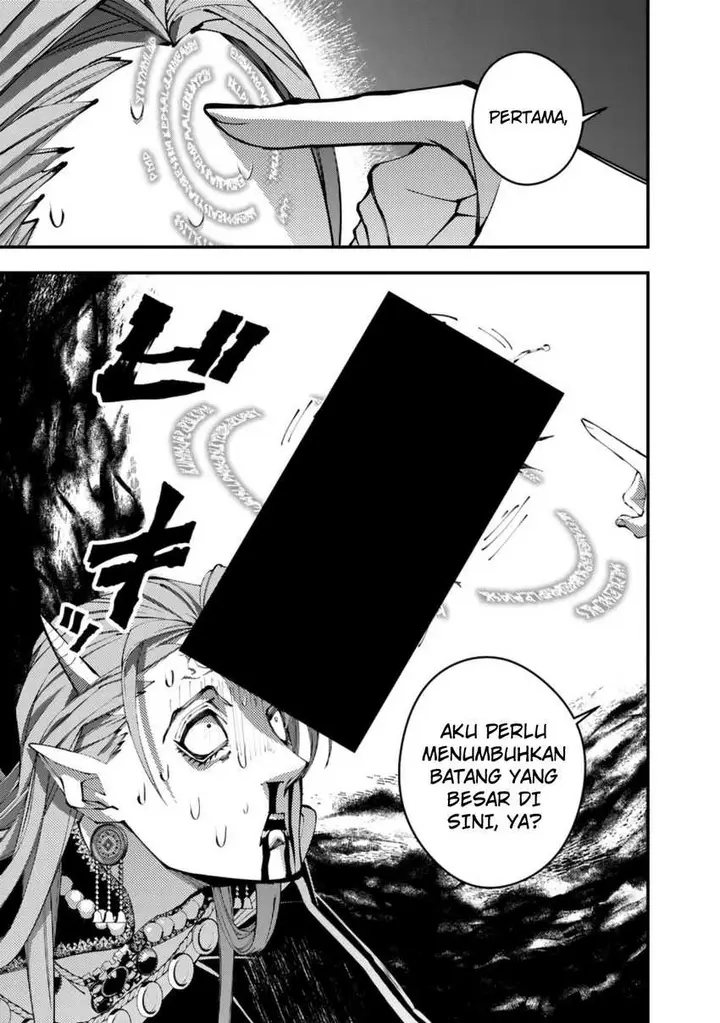 image-komik-fukushuu-o-koinegau-saikyou-yuusha-wa-yami-no-chikara-de-senmetsu-musou-suru-chapter-115-22/24
