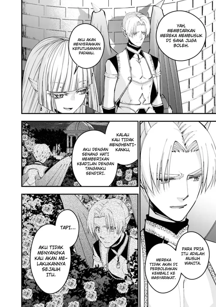 image-komik-fukushuu-o-koinegau-saikyou-yuusha-wa-yami-no-chikara-de-senmetsu-musou-suru-chapter-116-2/22