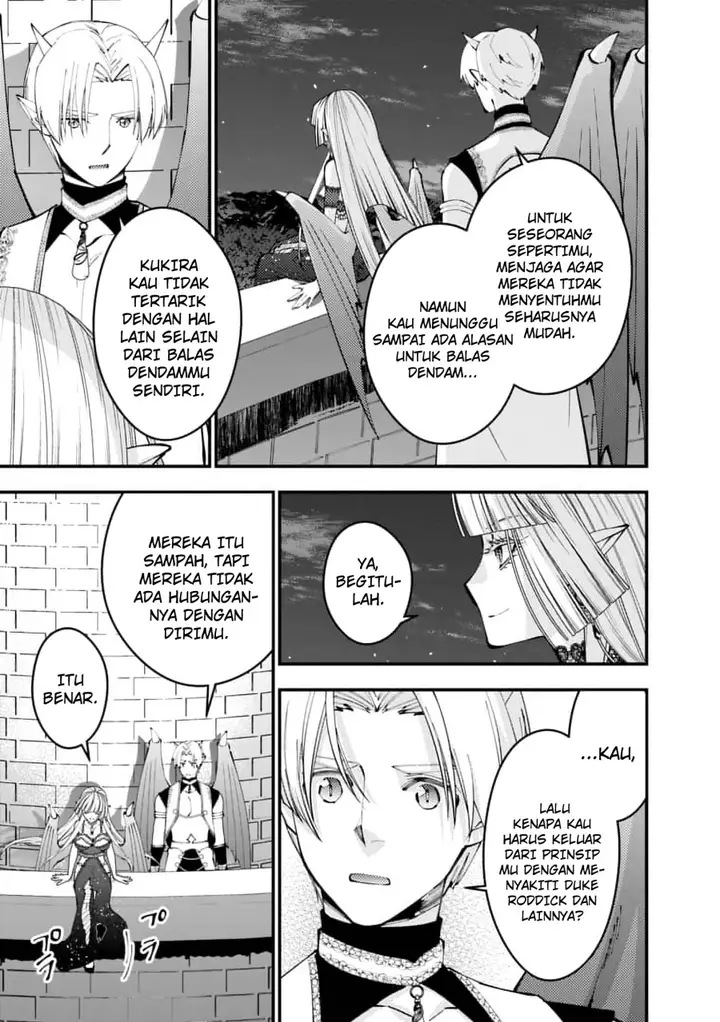 image-komik-fukushuu-o-koinegau-saikyou-yuusha-wa-yami-no-chikara-de-senmetsu-musou-suru-chapter-116-3/22