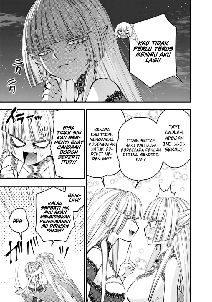 image-komik-fukushuu-o-koinegau-saikyou-yuusha-wa-yami-no-chikara-de-senmetsu-musou-suru-chapter-116-7/22