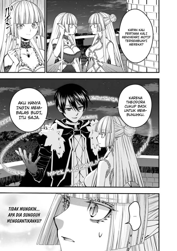 image-komik-fukushuu-o-koinegau-saikyou-yuusha-wa-yami-no-chikara-de-senmetsu-musou-suru-chapter-116-9/22
