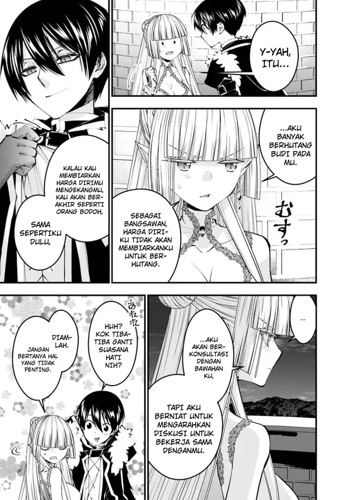 image-komik-fukushuu-o-koinegau-saikyou-yuusha-wa-yami-no-chikara-de-senmetsu-musou-suru-chapter-116-13/22