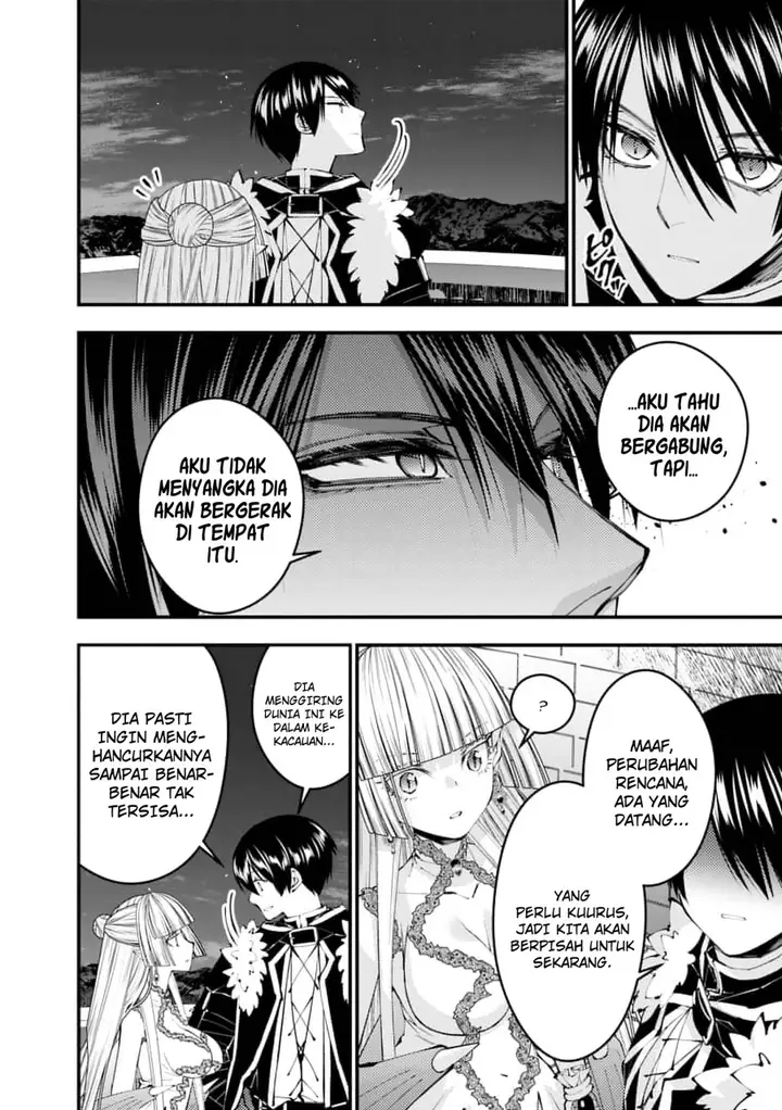 image-komik-fukushuu-o-koinegau-saikyou-yuusha-wa-yami-no-chikara-de-senmetsu-musou-suru-chapter-116-14/22