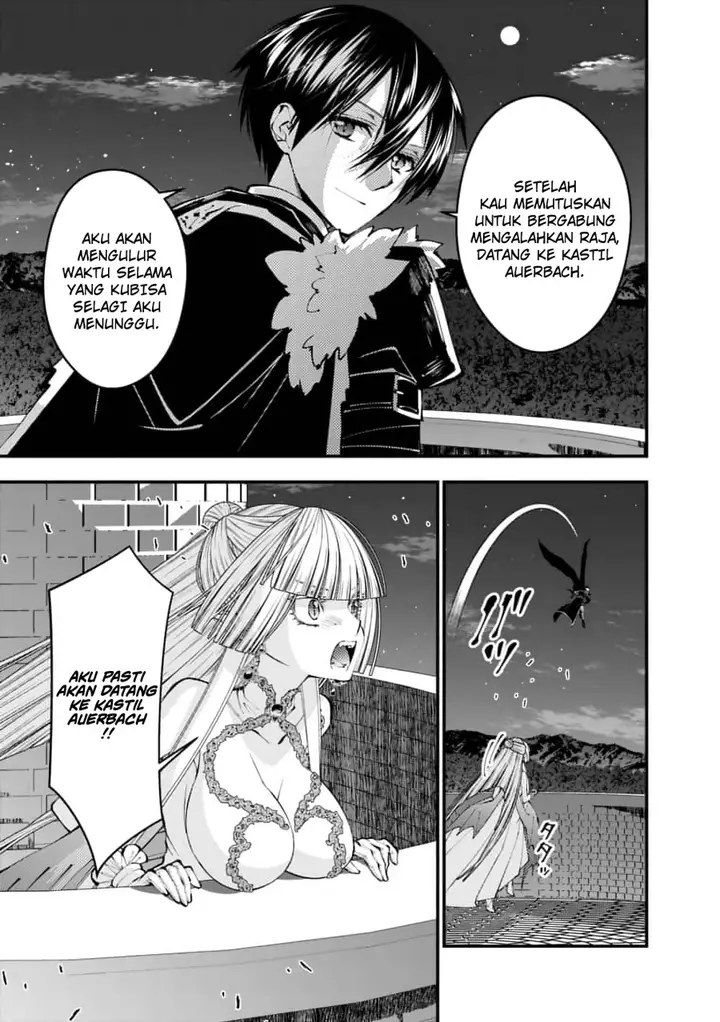 image-komik-fukushuu-o-koinegau-saikyou-yuusha-wa-yami-no-chikara-de-senmetsu-musou-suru-chapter-116-15/22