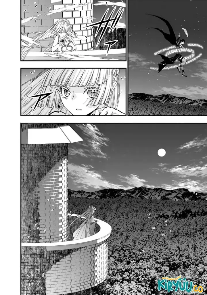 image-komik-fukushuu-o-koinegau-saikyou-yuusha-wa-yami-no-chikara-de-senmetsu-musou-suru-chapter-116-16/22