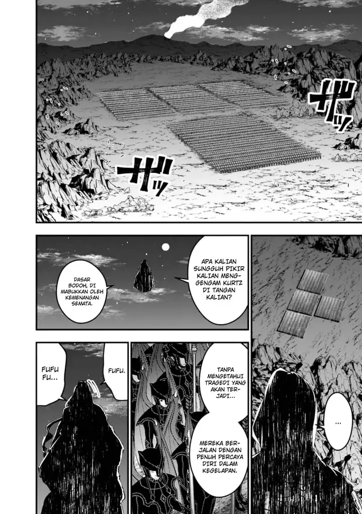 image-komik-fukushuu-o-koinegau-saikyou-yuusha-wa-yami-no-chikara-de-senmetsu-musou-suru-chapter-116-18/22
