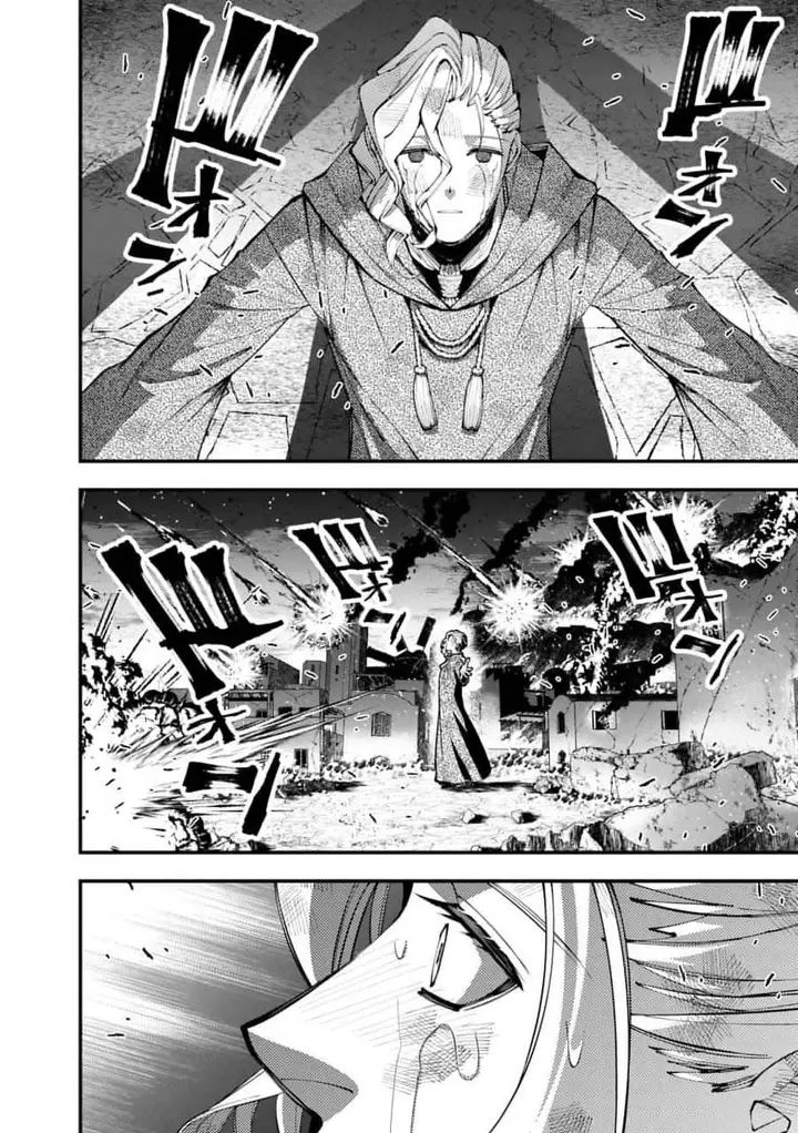 image-komik-fukushuu-o-koinegau-saikyou-yuusha-wa-yami-no-chikara-de-senmetsu-musou-suru-chapter-117-9/24