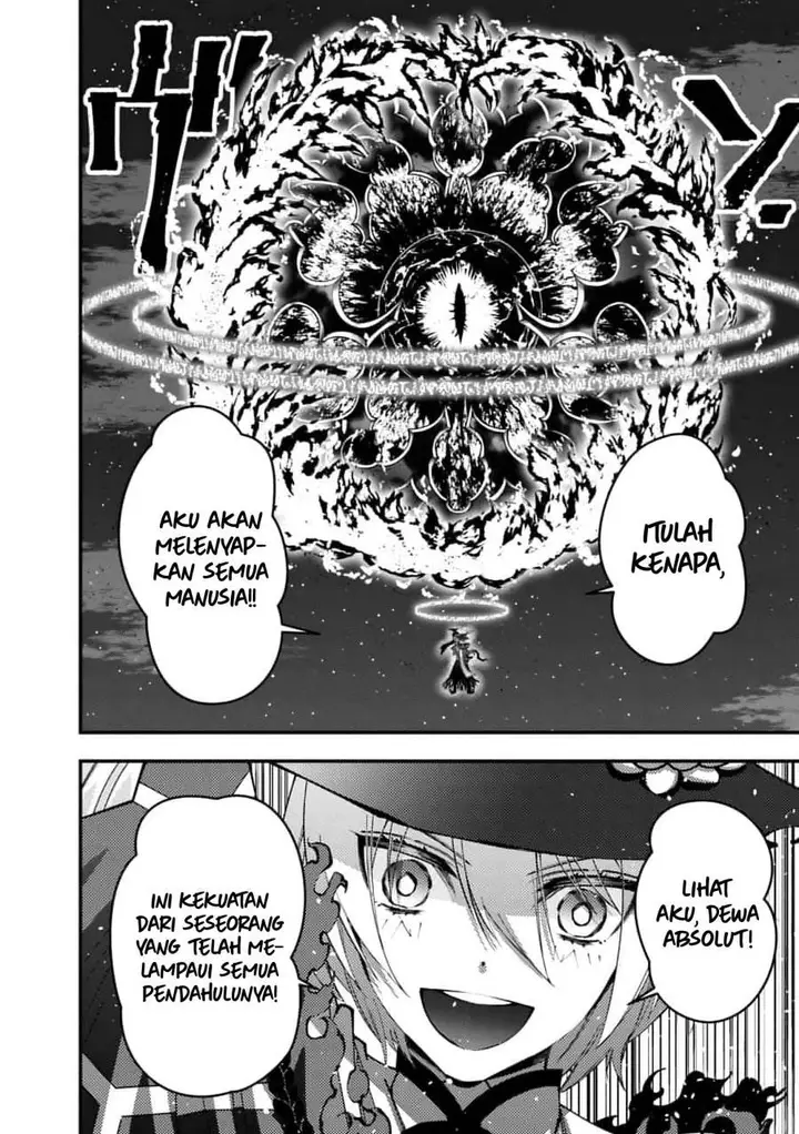 image-komik-fukushuu-o-koinegau-saikyou-yuusha-wa-yami-no-chikara-de-senmetsu-musou-suru-chapter-117-21/24