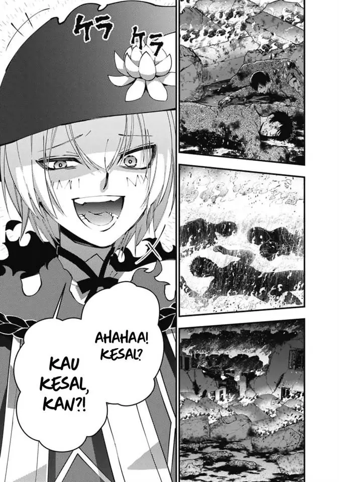 image-komik-fukushuu-o-koinegau-saikyou-yuusha-wa-yami-no-chikara-de-senmetsu-musou-suru-chapter-118-3/25