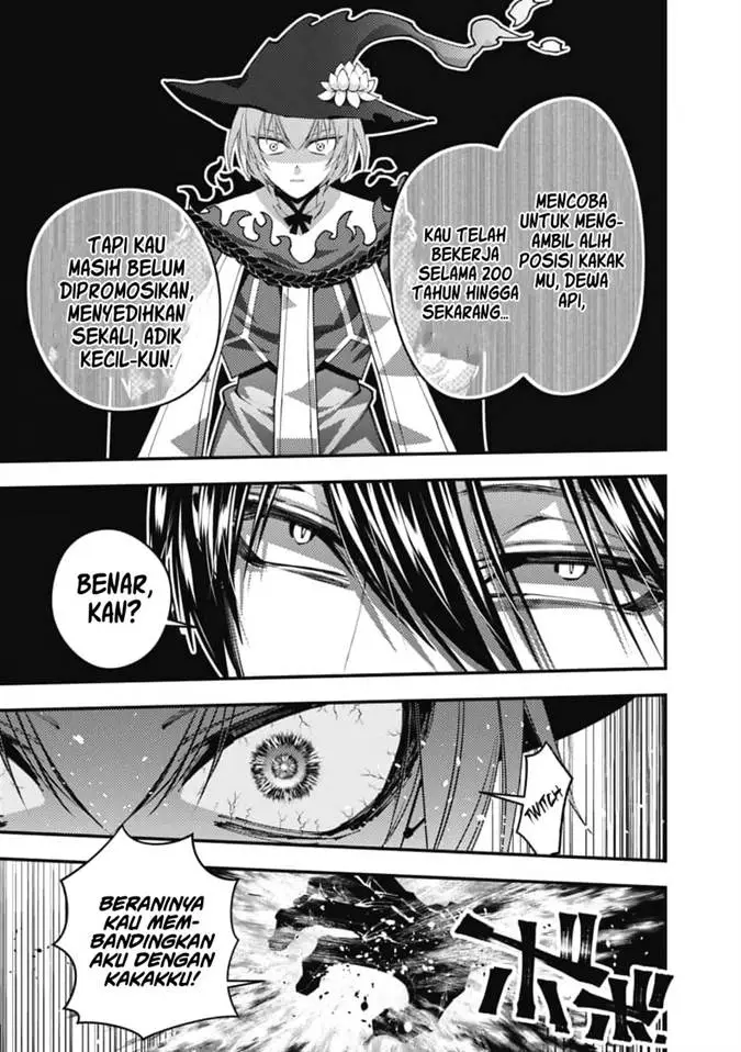 image-komik-fukushuu-o-koinegau-saikyou-yuusha-wa-yami-no-chikara-de-senmetsu-musou-suru-chapter-118-7/25
