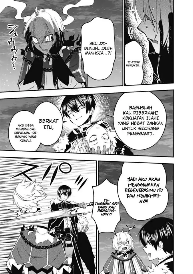 image-komik-fukushuu-o-koinegau-saikyou-yuusha-wa-yami-no-chikara-de-senmetsu-musou-suru-chapter-118-15/25