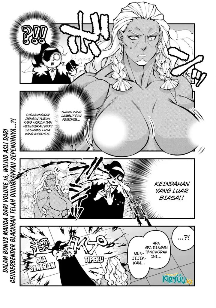 image-komik-fukushuu-o-koinegau-saikyou-yuusha-wa-yami-no-chikara-de-senmetsu-musou-suru-chapter-118.5-5/6