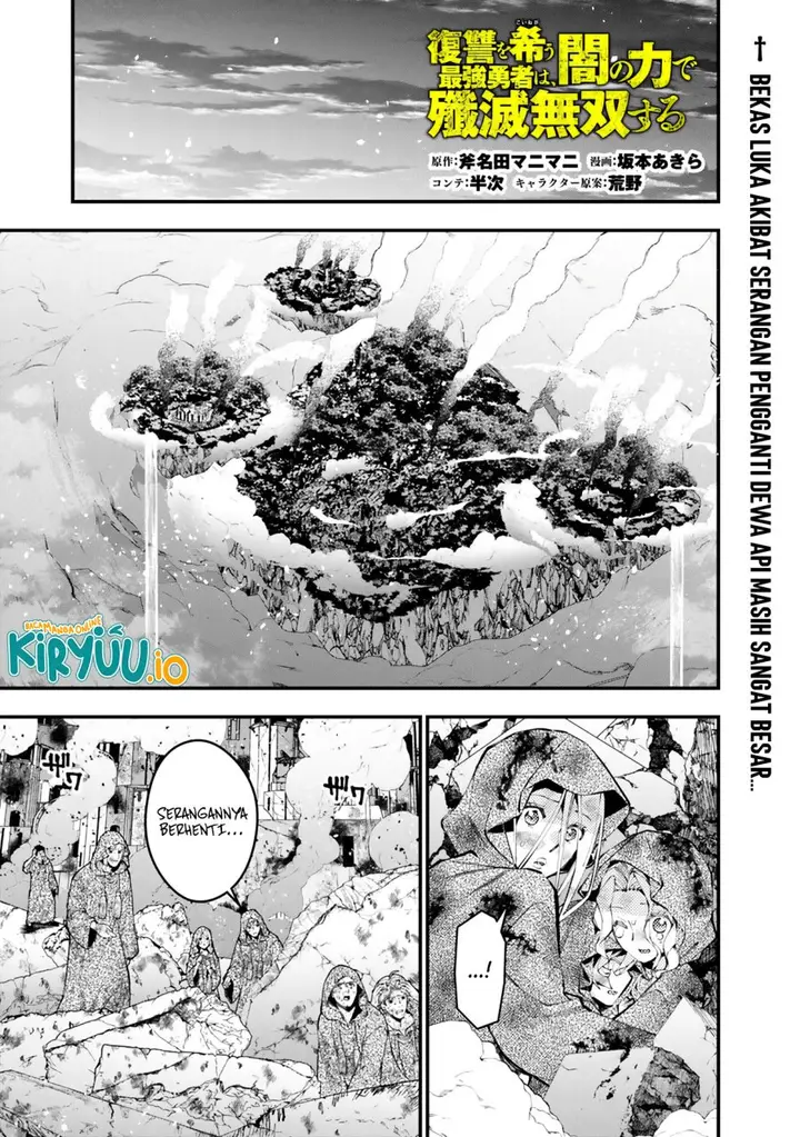 image-komik-fukushuu-o-koinegau-saikyou-yuusha-wa-yami-no-chikara-de-senmetsu-musou-suru-chapter-119-0/20