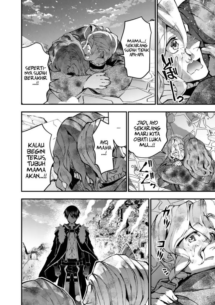 image-komik-fukushuu-o-koinegau-saikyou-yuusha-wa-yami-no-chikara-de-senmetsu-musou-suru-chapter-119-2/20