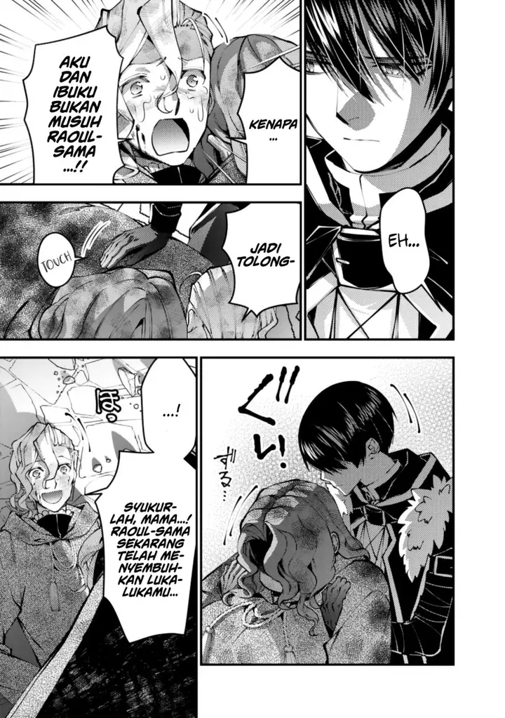 image-komik-fukushuu-o-koinegau-saikyou-yuusha-wa-yami-no-chikara-de-senmetsu-musou-suru-chapter-119-5/20