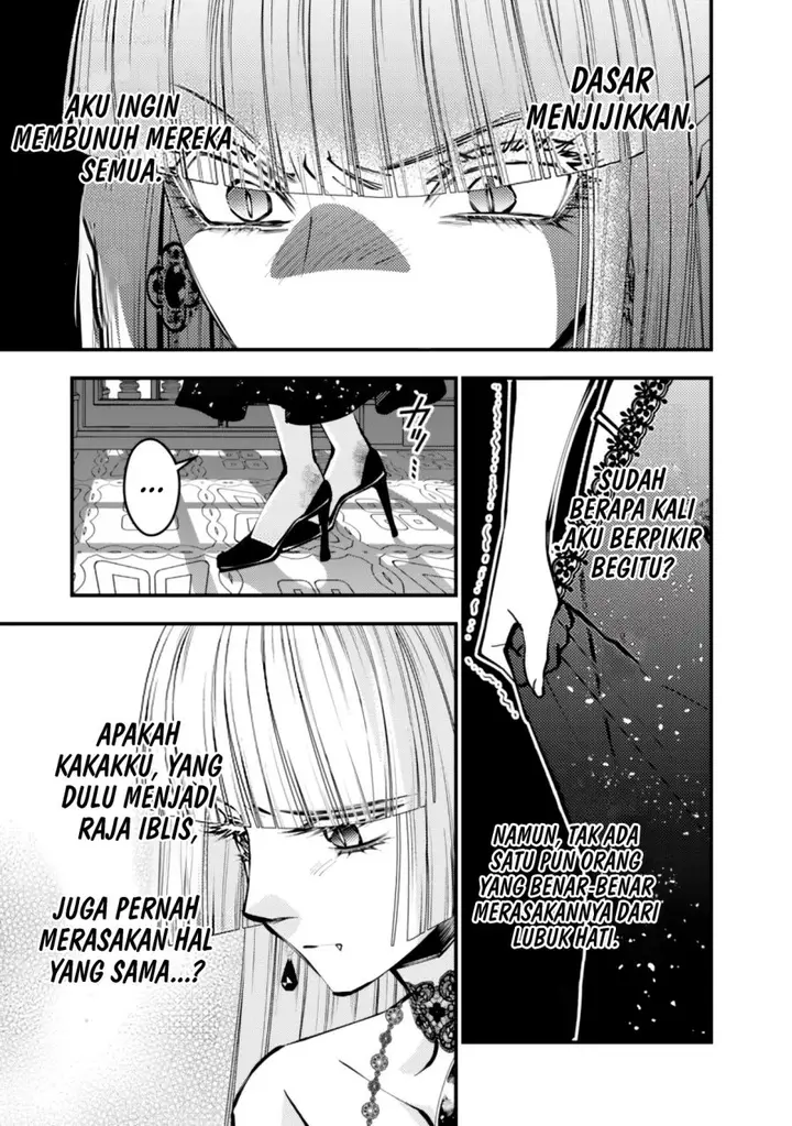 image-komik-fukushuu-o-koinegau-saikyou-yuusha-wa-yami-no-chikara-de-senmetsu-musou-suru-chapter-119-16/20