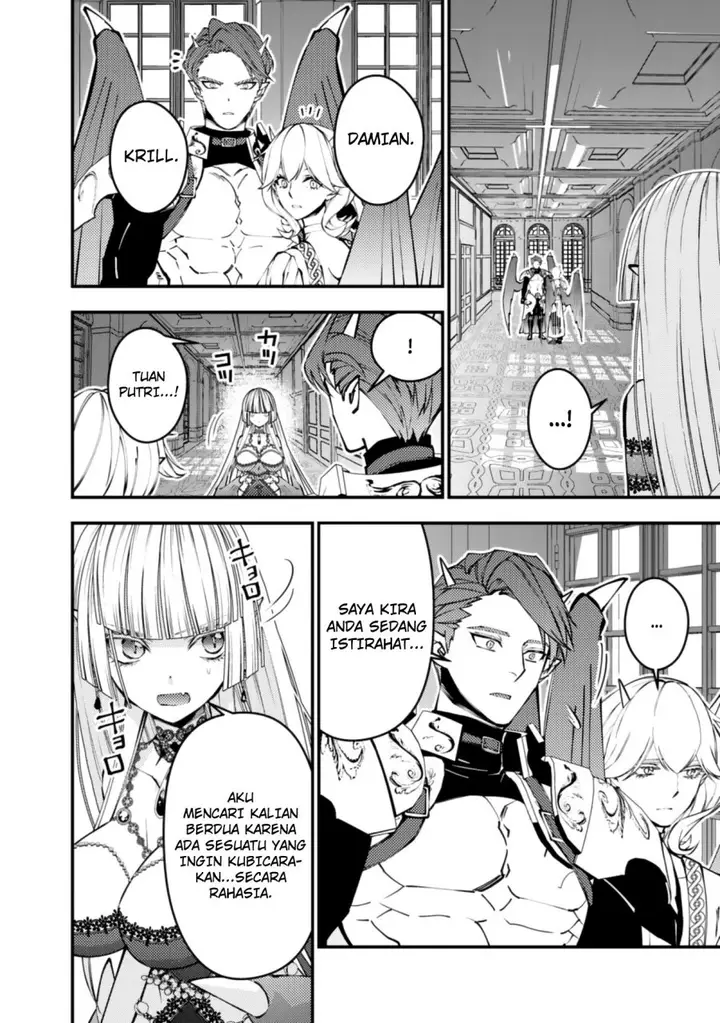 image-komik-fukushuu-o-koinegau-saikyou-yuusha-wa-yami-no-chikara-de-senmetsu-musou-suru-chapter-119-17/20