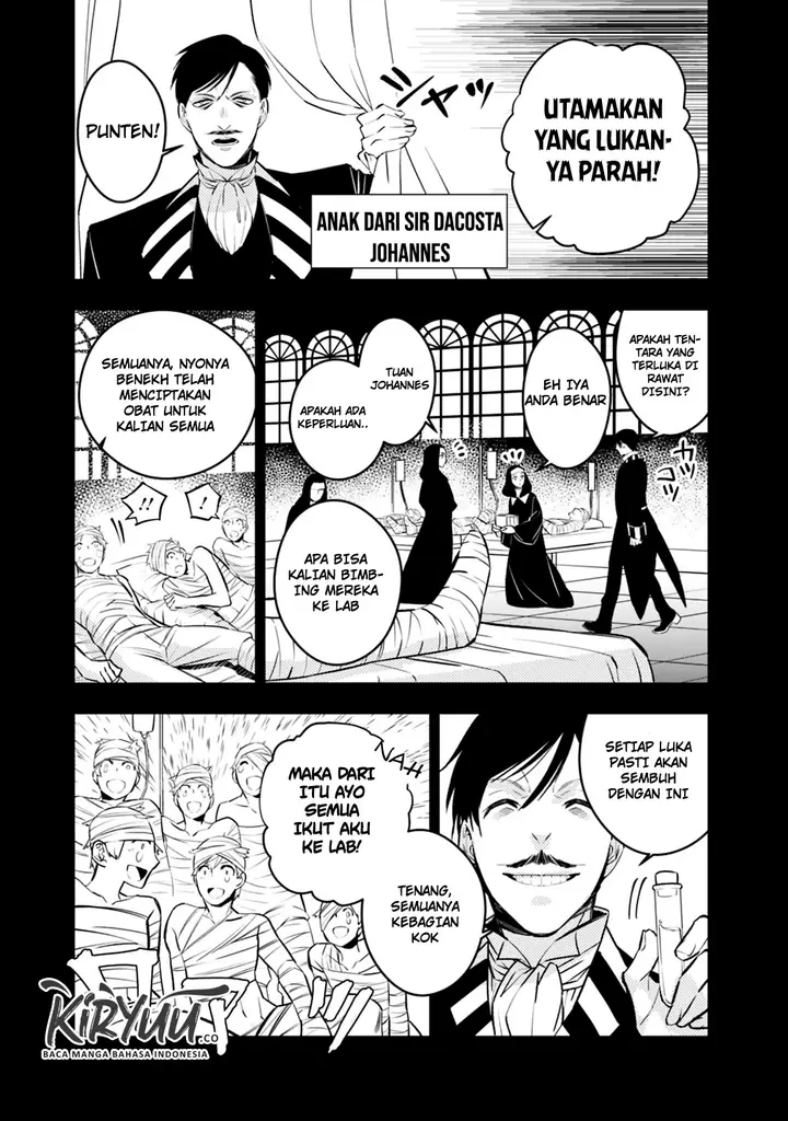image-komik-fukushuu-o-koinegau-saikyou-yuusha-wa-yami-no-chikara-de-senmetsu-musou-suru-chapter-12-9/21