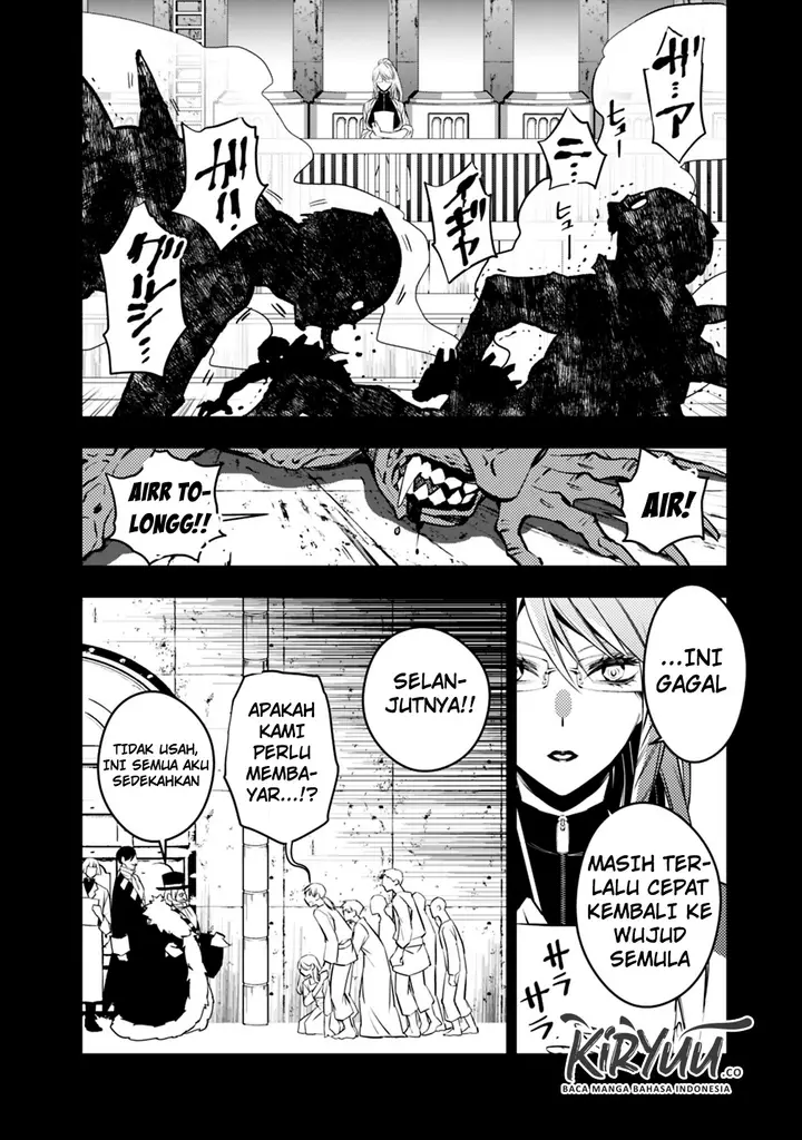 image-komik-fukushuu-o-koinegau-saikyou-yuusha-wa-yami-no-chikara-de-senmetsu-musou-suru-chapter-12-12/21
