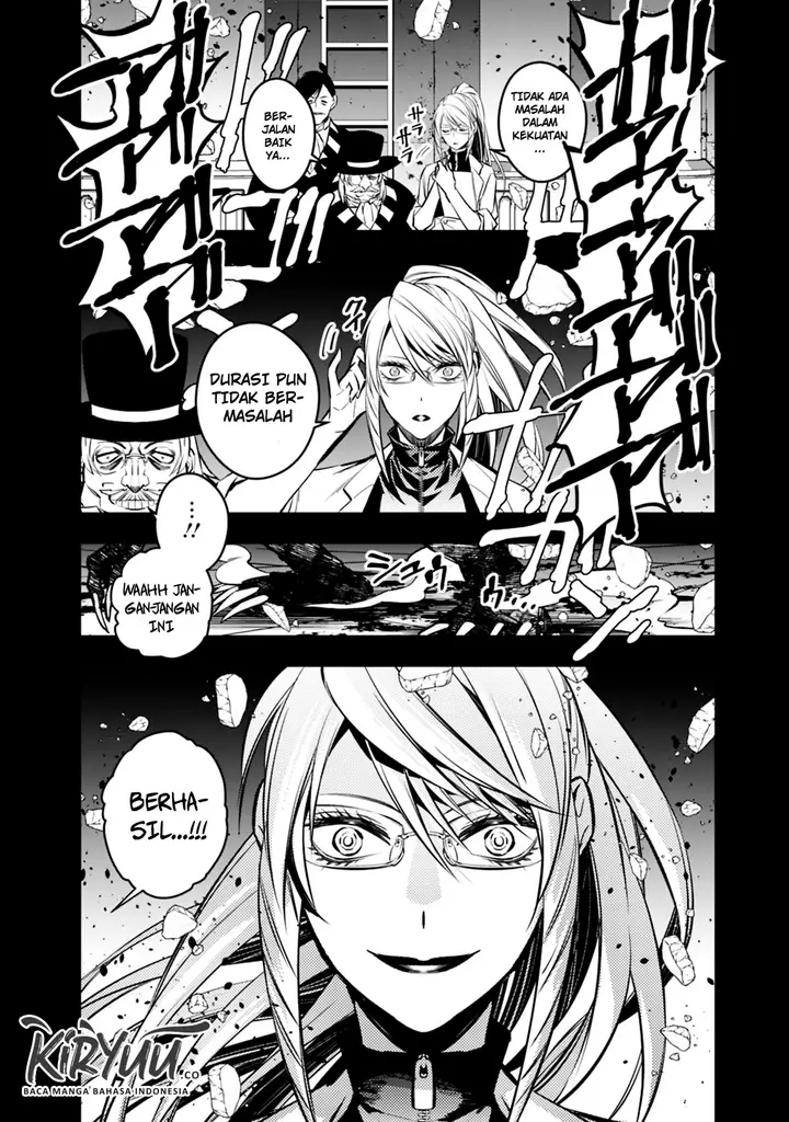image-komik-fukushuu-o-koinegau-saikyou-yuusha-wa-yami-no-chikara-de-senmetsu-musou-suru-chapter-12-14/21
