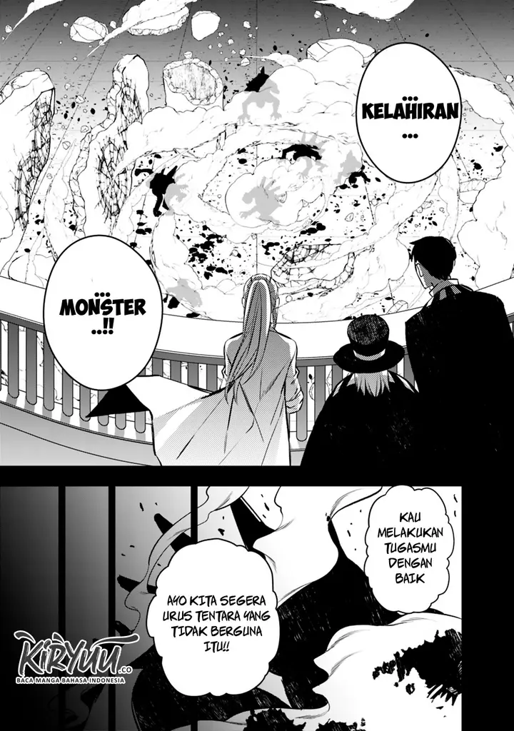 image-komik-fukushuu-o-koinegau-saikyou-yuusha-wa-yami-no-chikara-de-senmetsu-musou-suru-chapter-12-15/21