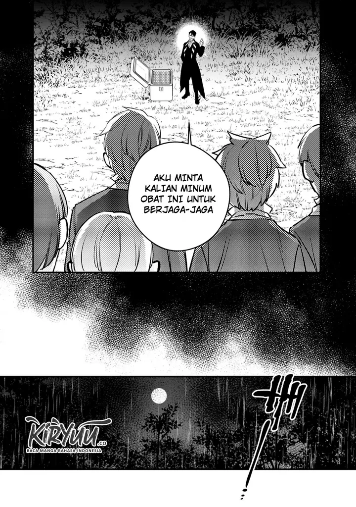 image-komik-fukushuu-o-koinegau-saikyou-yuusha-wa-yami-no-chikara-de-senmetsu-musou-suru-chapter-12-17/21