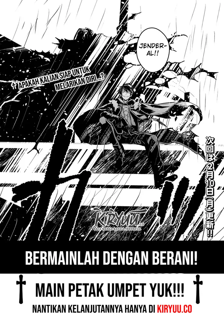 image-komik-fukushuu-o-koinegau-saikyou-yuusha-wa-yami-no-chikara-de-senmetsu-musou-suru-chapter-12-19/21